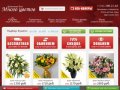 Цветочная база "Много цветов" - заказ и доставка букетов по Москве | цветы ЦАО м.Цветной бульвар