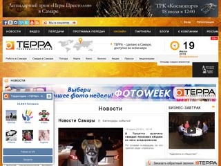 Trkterra.ru