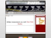 Smr Web Studio - Создание сайтов в г.Самара | Продвижение и обслуживание сайтов