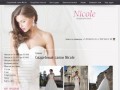 Nicole - свадебный салон в Москве