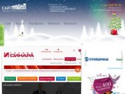 Разработка сайтов, продвижение сайтов, контекстная реклама Екатеринбург