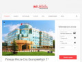 Рамада Отель Спа Екатеринбург 5*- Гостиница Ramada Hotel &amp; Spa Ekaterinburg