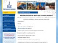 Оценка Пермь: бизнеса, квартиры, недвижимости, автоэкспертиза, оценочная компания