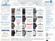 I-Watch.Ru - Наручные часы, интернет-магазин | Швейцарские часы