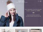 Женские шапки - купить в Москве недорого, цены в каталоге интернет