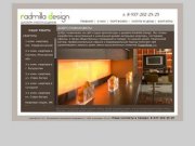 Дизайн интерьера квартир и коттеджей в городе Самара | выполнение дизайн