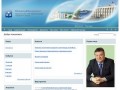 Официальный сайт Новокуйбышевска