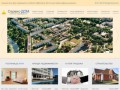 Гостиницы Луги "Сервис-ДОМ", аренда, купля-продажа недвижимости (8 (921) 364-59-98)