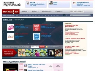 MOSKVA.FM — слушать радио онлайн — песни, станции и хит-парады Москвы