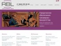 Юридические услуги в Самаре | Адвокатское бюро RBL