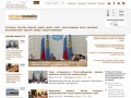 Регион-Онлайн: новости Астрахани и региона