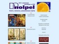 Нольпель - детские издания оптом - Nolpel - books for children, wholesale