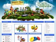 Детские Игровые Комплексы | Детские площадки | Качели, Горки, Детские домики в Магнитогорске