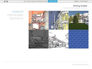 Brilling Anabel - архитектура, графический дизайн, веб-дизайн в Москва