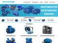 АльянсЭлектро - продажа частотных преобразователей, электродвигателей