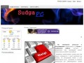 Sudgapc.ru — Ремонт компьтеров в судже