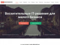 Рекламное агентство Artnovoross – Создание и продвижение сайтов в Новороссийске