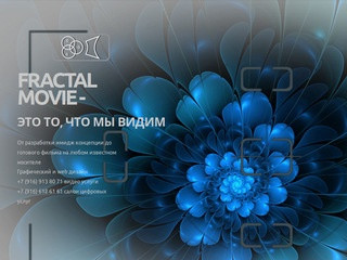 Fractal Movie - FM