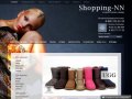 Шоппинг-НН: интернет-магазин женской и мужской одежды, обуви и сумок в Нижнем Новгороде.