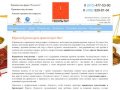 Юридическая помощь, консультации юристов, услуги адвоката в Красногорске