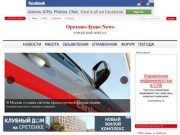 Orehovo-news.ru