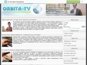 Орбита-ТВ - интернет-провайдер в г.Первомайский | Украина