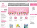 Интернет-магазин детских товаров "Baby21": питание, кормление, уход | 8(8352)222-345, Чебоксары