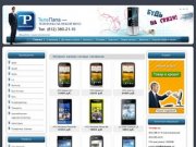 Telepapa - интернет магазин сотовых телефонов СПБ, сотовые телефоны samsung