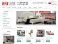 Интернет магазин мебели для дома в Киеве | купить недорогую мебель в салоне Mebel-ArtLine, онлайн