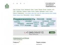 Недвижимость за рубежом: <!--LiveInternet counter-->&amp;lt