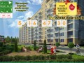 ЖСК Новая Кубань - это продажа квартиры в краснодаре от застройщика