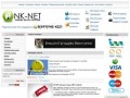 NK-NET | Интернет в Некрасовке,Люберецкие поля аэрации , Перово