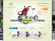ВЕЛОКОЛЯСКИ - купить велосипед коляску для мамы и ребенка велотрансформер