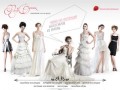 Свадебные и вечерние платья в Хабаровске — Центр свадебной и вечерней моды «Флер-Бутик»