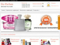 Качественная парфюмерия для мужчин и женщин, известных мировых брендов. (Украина, Киевская область, Киев)