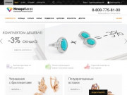 Ювелирный магазин Mnogokarat - ювелирные украшения и изделия купить в Москве