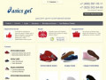 Купить кроссовки недорого с доставкой — Интернет магазин «Asics-Gel-V.Ru» в Москве