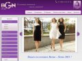 Магазин одежды BGN (Франция) - шоу рум и интернет-магазин в Москве, каталог 2013