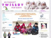 Товары для детей в Хабаровске, товары для мам и малышей в Хабаровске