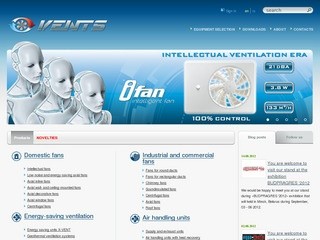 VENTS - manufacture of ventilation and air conditioning systems (вентиляционные системы)