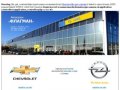 "Флагман" - автосалон в самаре, продажа автомобилей Opel в Самаре