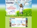 Magniflex - Ортопедические матрасы Magniflex, подушки, основания
