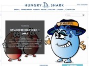 «Hungry Shark»