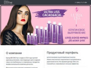 BB One — Профессиональная косметика для волос в Екатеринбурге
