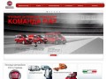 FIAT Ducato :: ФИАТ ЦЕНТР ТАМБОВ - официальный дилер FIAT и FIAT Professional в Тамбове