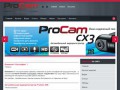 Procam - автомобильный видеорегистратор ProCam ZX5 (в Москве, Санкт-Петербурге, Самаре, Воронеже, Екатеринбурге)