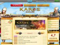 «Карос» - онлайн-игра