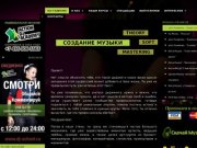 Dj-school.ru:  Action DJ Academy - Тел. +7(925)506-55-65. Диджей Академия в Москве
