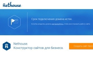 Купить автозапчасти в Москве - торгово-производственная компания Авто-Спарта