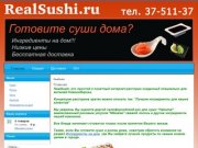 RealSushi